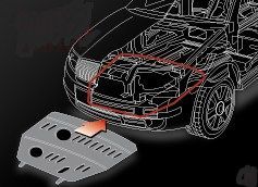 Skid Plate Motor Protection Robust Black Steel Nissan X Trail